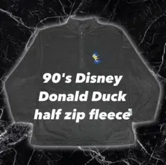 Item thumbnail for item 533cc5af-bce3-48f5-8dc0-d03c714204fd