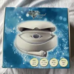 2025年最新】ドクターズ ダイヤモンド ピーリングの人気アイテム