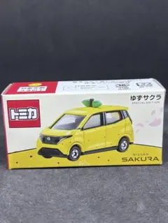 2026年最新】ゆず トミカの人気アイテム - メルカリ