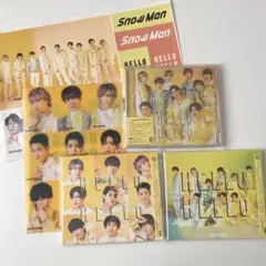 SnowMan HELLOHELLO 3形態セット