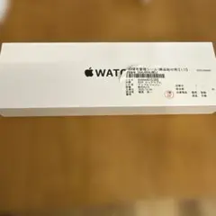 Apple Watch MEH34J/A ウエアラブルシルバー