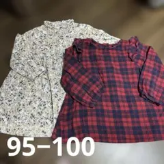 Ras Mart in My Place 長袖ワンピース 95