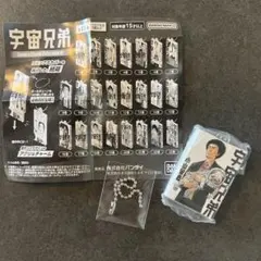 宇宙兄弟　2WAY仕様　原作コマデザインアクリルチャーム　2巻　未開封