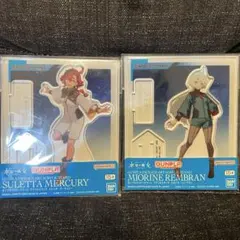 水星の魔女 アクリルスタンド スレッタ＆ミオリネ TSUTAYA限定 - メルカリ