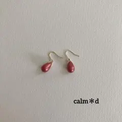 【392】チョークホワイトベリー 一粒 ガラス ゴールド ピアス イヤリング