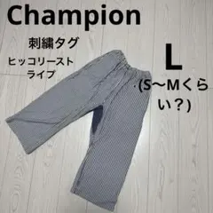 希少チャンピオン☆リバースウィーブ リメイクスウェットパンツ☆L(S～Mくらい)