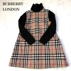 美品❣️バーバリー　キッズ　ワンピース　12y/150❤️ファミリア　メゾピアノ 6022301_1.jpg