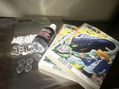 House of Duel - 童実野 町決闘遊戯館　ノベルティセット