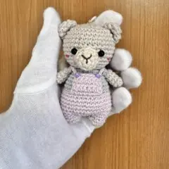あみぐるみ　ハンドメイド　クマ ちゃん