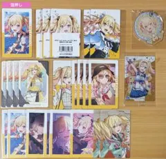 プロセカ 天馬咲希 グッズ