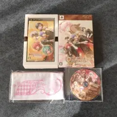 【本日出品終了】ワンド オブ フォーチュン ポータブル 限定版　PSP