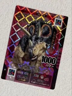 2026年最新】ダイノキングバトルの人気アイテム - メルカリ
