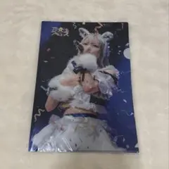あらき 歌い手 ブロマイドファイル - メルカリ