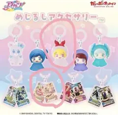 アイカツ！ めじるしアクセサリー 星宮いちご