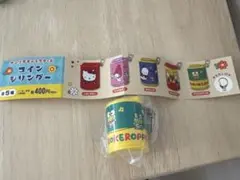 サンリオキャラクターズ コインシリンダー けろけろけろっぴ
