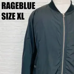 RAGEBLUE 中綿 MA-1 フライトジャケット XL 黒 メンズ 2408