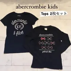 アバクロ　キッズ　Tシャツ　ロンT セット売り