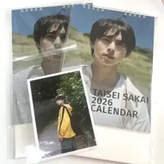 2026年最新】酒井大成の人気アイテム - メルカリ