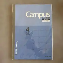 KOKUYO Campus Diary 26-27 2026年4月のサムネイル