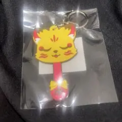 浦島坂田船 センラ ラバーチョコ キーホルダー Brun 大阪