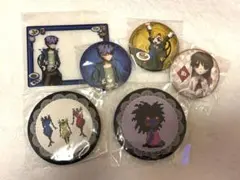 ib グッズまとめ