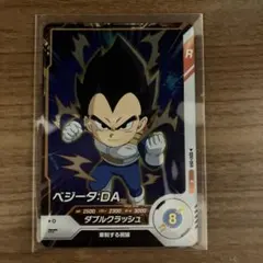 ドラゴンボールスーパーダイバーズ ベジータDA R SDV1-069