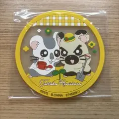 とっとこハム太郎 クリアラバーコースター こうしくん・タイショーくん