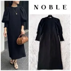 完売品】NOBLE クロスホルターネックオールインワン 23SS BK - メルカリ