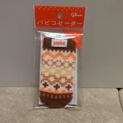 Glico パピコセーター ノベルティのサムネイル