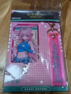 ホロライブ ホロレーヴ　博衣こより フォンタブアンドストラップ