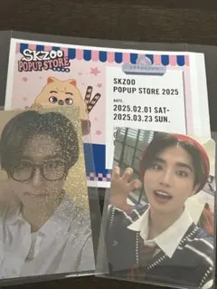 stray kids トレカ ２枚　スキズ缶ラベル1枚　ハン