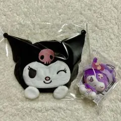 クロミ ２点セット