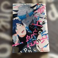 m91343540504_1.jpg?1762490361