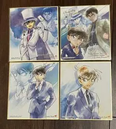 名探偵コナン 色紙ART ミニ色紙 4種セット