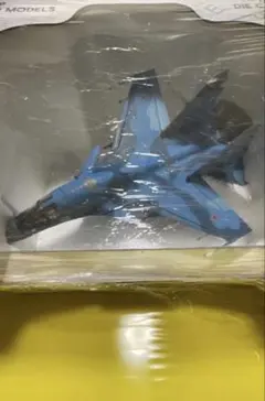 ダイキャスト製 ロシア空軍 Su-30LL スホーイ30LL - メルカリ