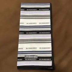 BURBERRY ストライプ ハンカチ