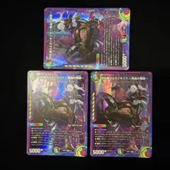 切札勝太&カツキング -熱血の物語- 神アート 4枚 - メルカリ
