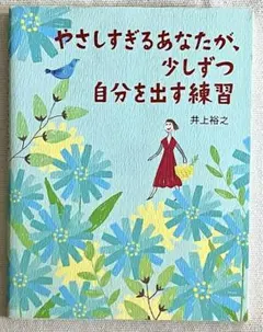 Item thumbnail for item ac16dcb5-a0e9-4333-b8fe-96b37953441c