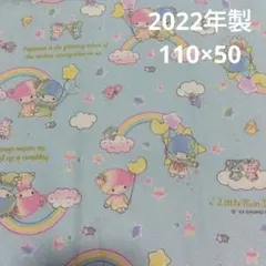 キキララ 生地 はぎれ 1976年 昭和 レトロ リトルツインスターズ①