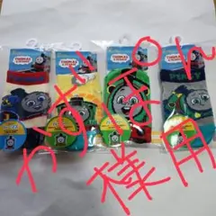 THOMAS & FRIENDS キッズ靴下セット 9-14cm