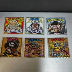 ワンピースマン 2 コレクターシール  超新星編