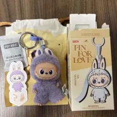 ? THE MONSTERS Pin For Love ぬいぐるみペンダント