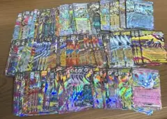 2026年最新】ポケモンカード 大量まとめ売りの人気アイテム - メルカリ