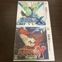 2025年最新】3ds ポケットモンスター x yの人気アイテム - メルカリ