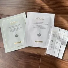 【d'Alba 】マスク・日焼け止めの3点セット　（未使用）