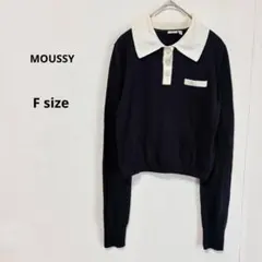 MOUSSY マウジー　ポロニット　F ダークネイビー　バイカラー　ショート丈