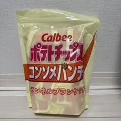 【新品】Calbee ポテトチップス コンソメパンチ フランネルブランケット