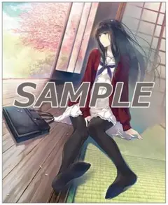 2025年最新】InnocentGreyの人気アイテム - メルカリ