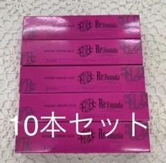 2025年最新】リファンデの人気アイテム - メルカリ