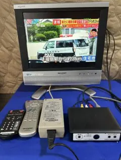 SHARP AQUOS LC-13SX7 他社DVDプレイヤーセット 美品 SHARP AQUOS 13V型 液晶テレビ LC-13SX7 - メルカリ
